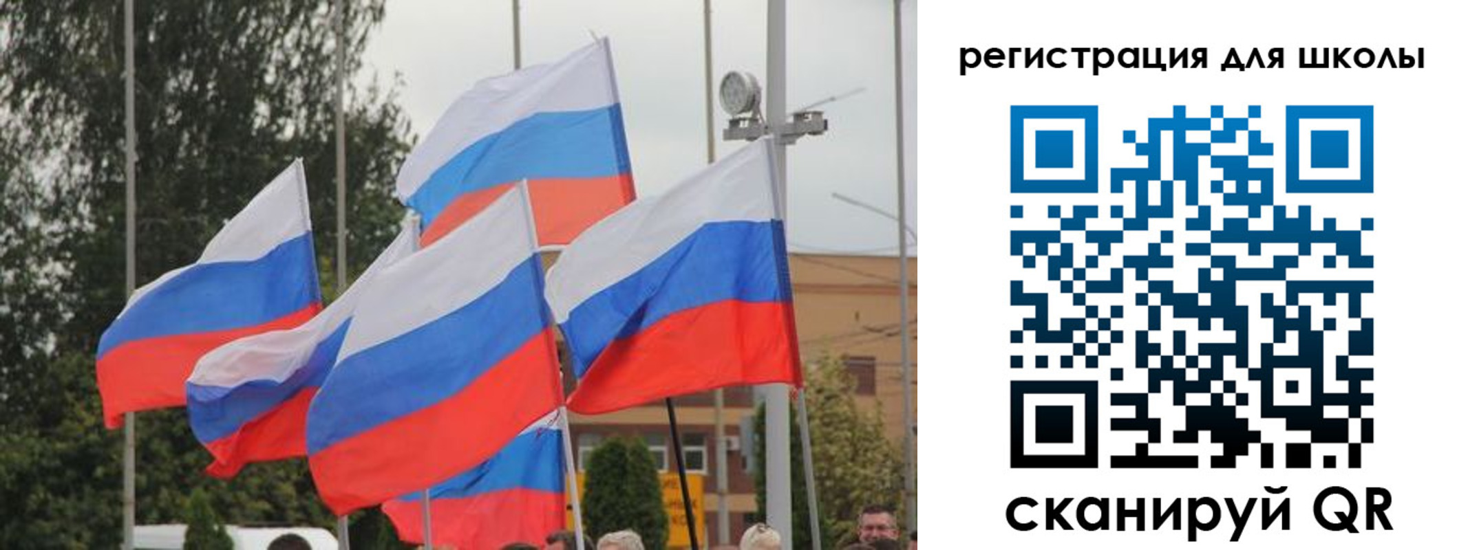где прописаться в Кунгуре